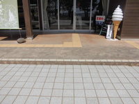 Medium_1 370